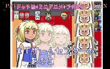 &lbrack;Fuugetsuin&rsqb; Fukigen na Ichigo-chan -Game Center no Anokotachi- &lpar;953328&rpar;