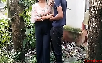 Desi Girlfriend ki chudai by Outdoor