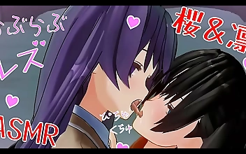 百合エロアニメ　凛と桜のいちゃいちゃレズ　キス音ASMR　イヤホン推奨