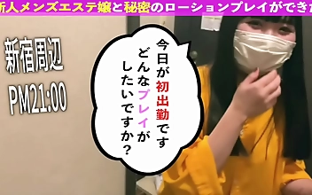 出張エステサービスを頼んだら綺麗な新人大◯生が僕の身体全体をローションでマッサージしてくれて、ついムラムラして勃起してしまってお互いにムラムラしてきてヤりたくなってきたので2人だけの秘密でサービスにないえっちをシてもらいました。