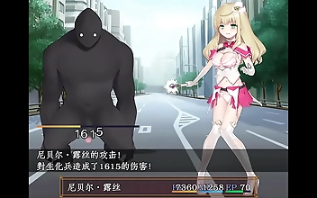 Hentai game 魔法露丝战斗发生1