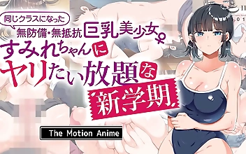 Busty Girl Moved-In Recently And I Want To Crush Her - New Semester : The Motion Anime