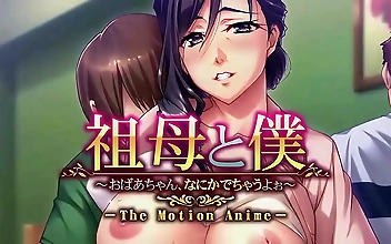 The Motion Anime: GrandMa And I, “Something Is Coming Out Of It!”