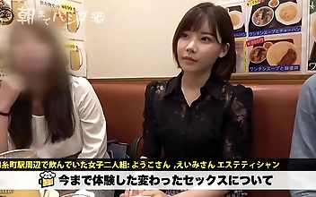 Eimi Fukada 深田えいみ 300MIUM-510 Full video: https://bit.ly/3UDBLZ1