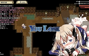 Hentai game 王国的守护天使4