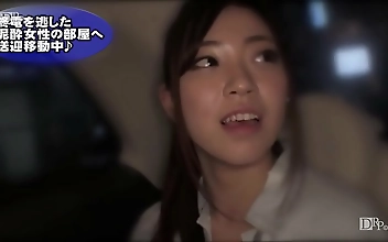 家de突いて、逝ってイイですか！？ 1