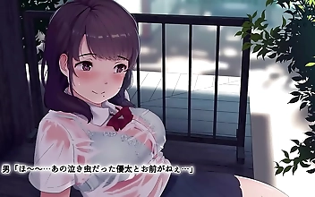 Sex in The Shrine After The Rain