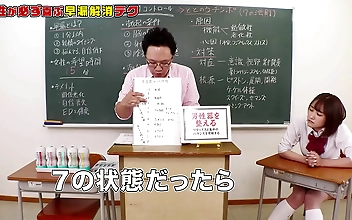 早漏解消は医学的に可能！偏差値78のAV男優「森林原人」の早漏解消できるテクニック！